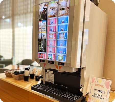 ラウンジ