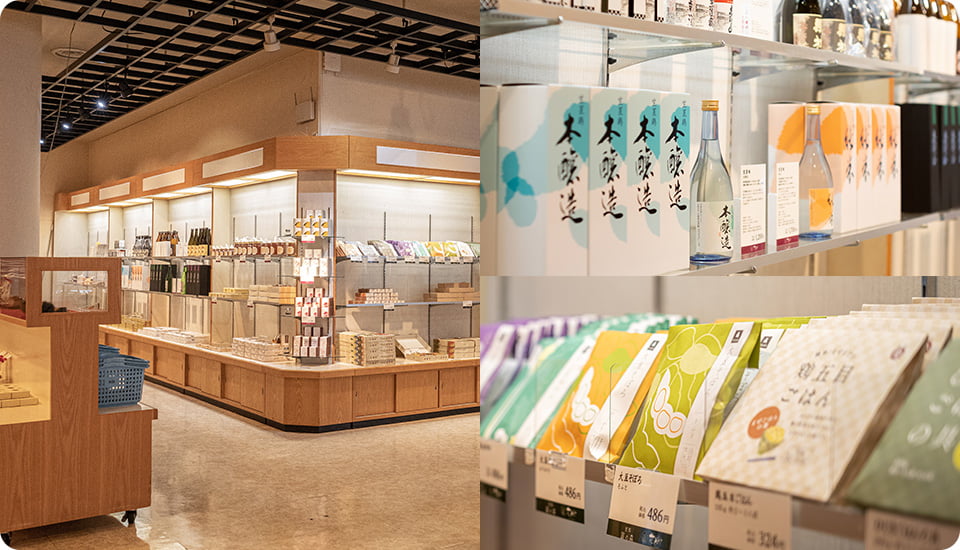 売店